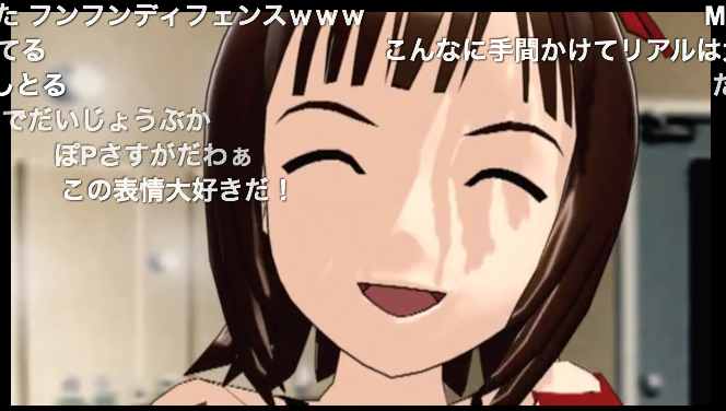 f:id:pushol_imas:20110704231121p:image