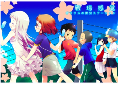 f:id:pushol_imas:20110805155706p:image f:id:pushol_imas:20110805155706p:image