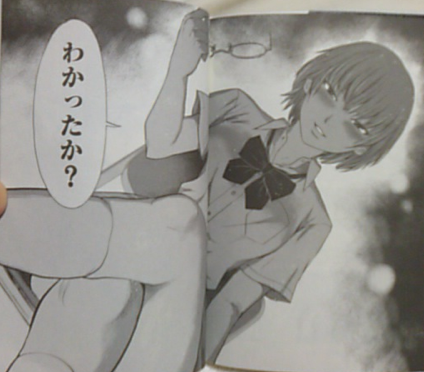 f:id:pushol_imas:20110920222637p:image