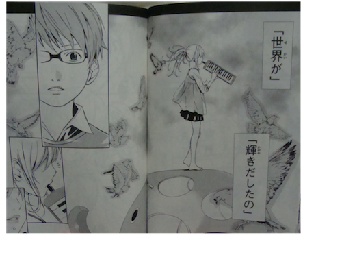 f:id:pushol_imas:20110920223458p:image