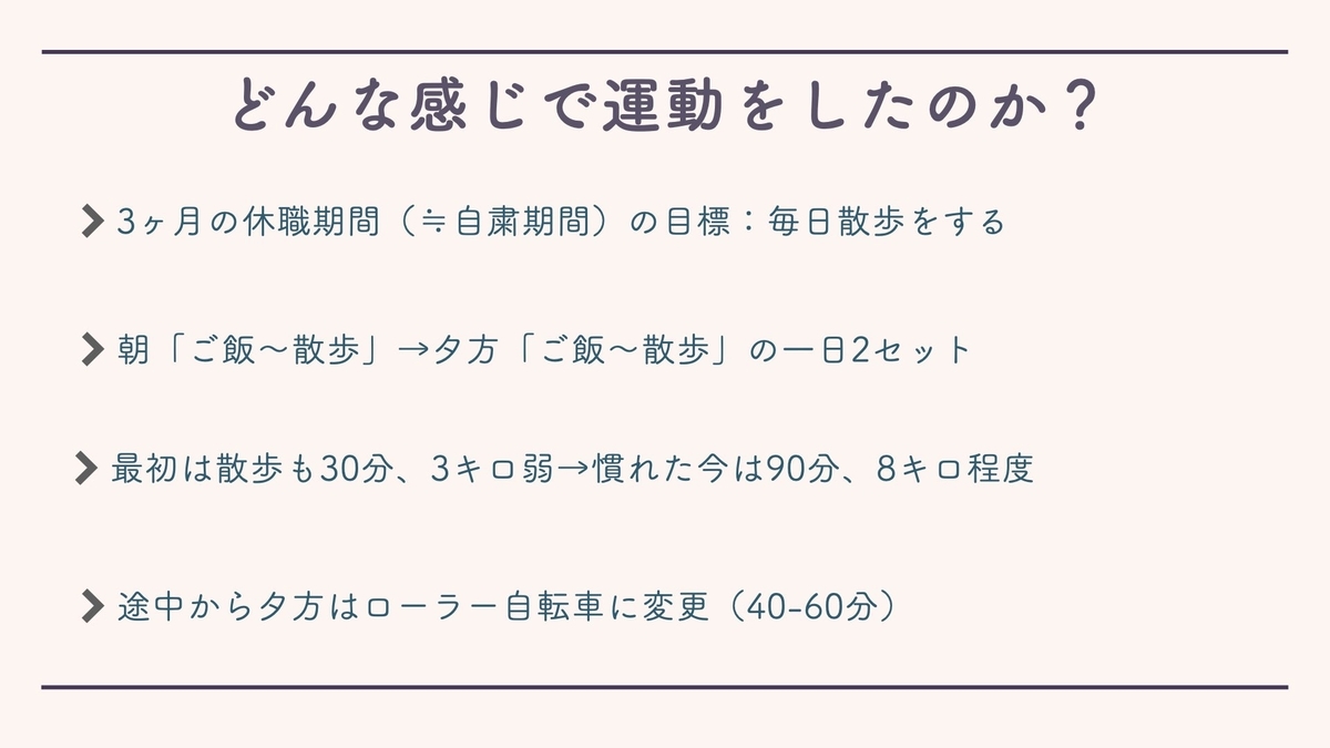 f:id:pushol_imas:20200703082233j:plain