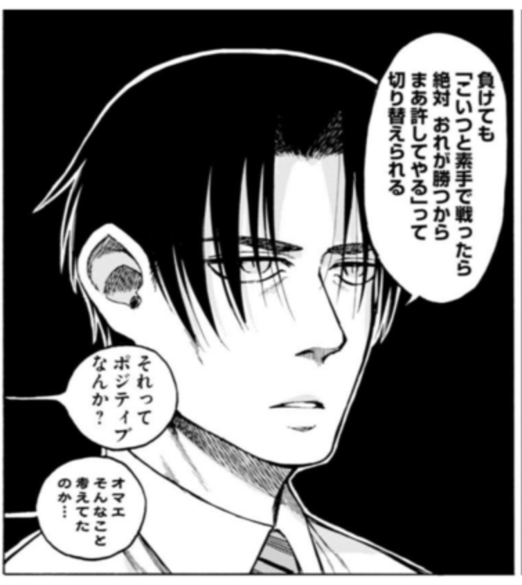 f:id:pushol_imas:20200703093057p:plain