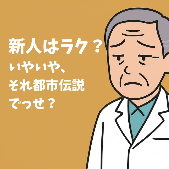 f:id:puskey:20250809133658j:image