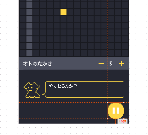 f:id:putchom:20160918134135p:plain