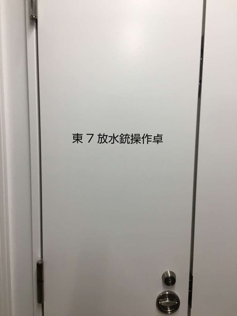 f:id:putchom:20170528010356j:plain