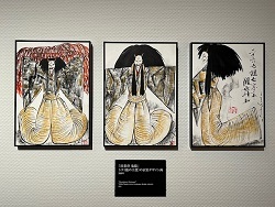 コシノジュンコ 原点から現点22.jpg