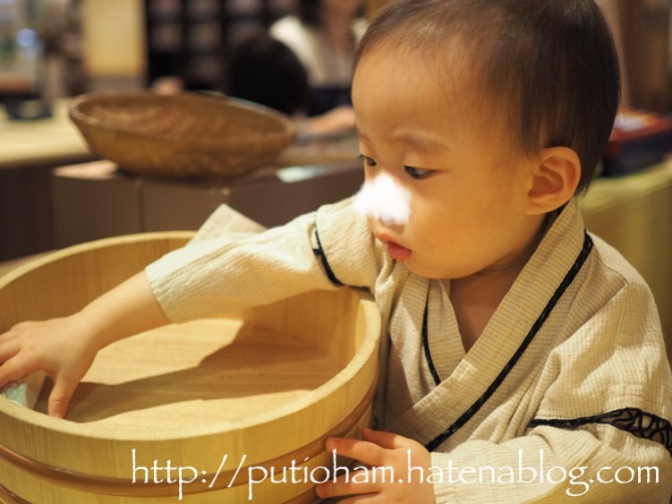 f:id:putioham:20161005222904j:image f:id:putioham:20161005222904j:image