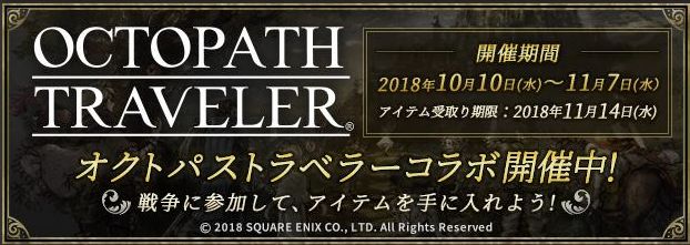f:id:putishinobu:20181017180027j:plain