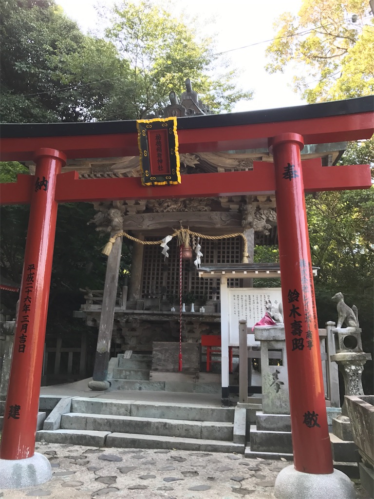 f:id:putiterasu:20170815225534j:image f:id:putiterasu:20170815225534j:image