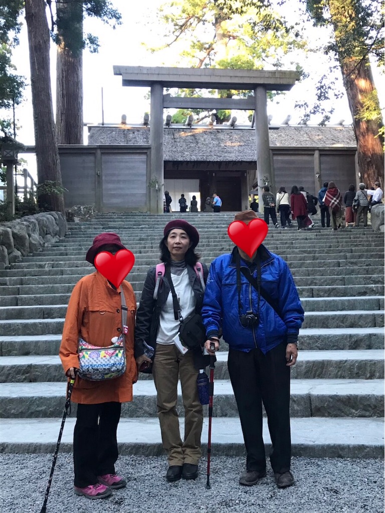 f:id:putiterasu:20181118220748j:image f:id:putiterasu:20181118220748j:image