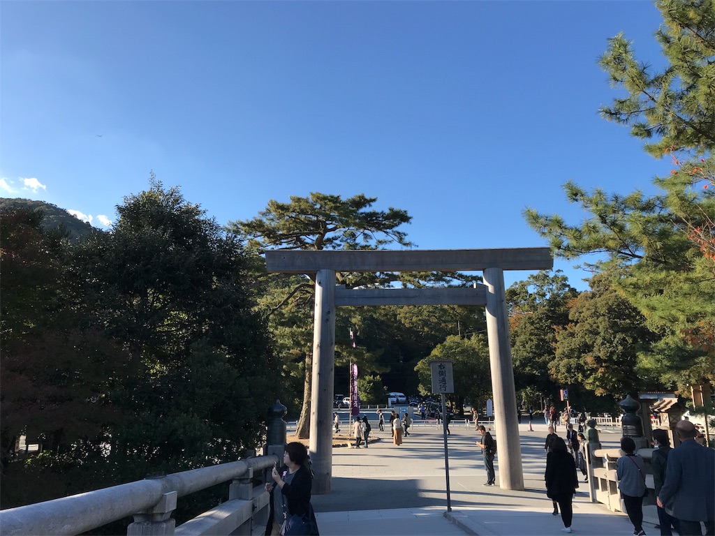 f:id:putiterasu:20181118232211j:image f:id:putiterasu:20181118232211j:image