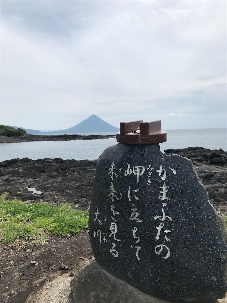 f:id:putiterasu:20210416074632j:image f:id:putiterasu:20210416074632j:image