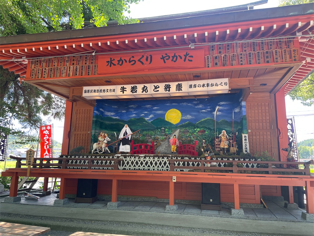 f:id:putiterasu:20260803003730j:image f:id:putiterasu:20260803003730j:image