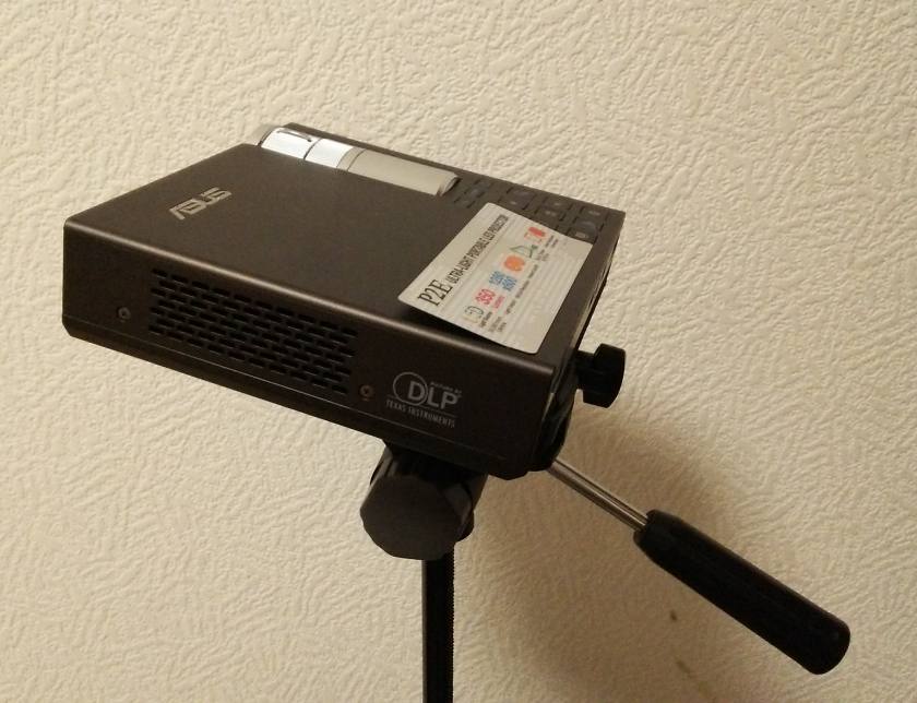 f:id:putix:20150909003656j:plain