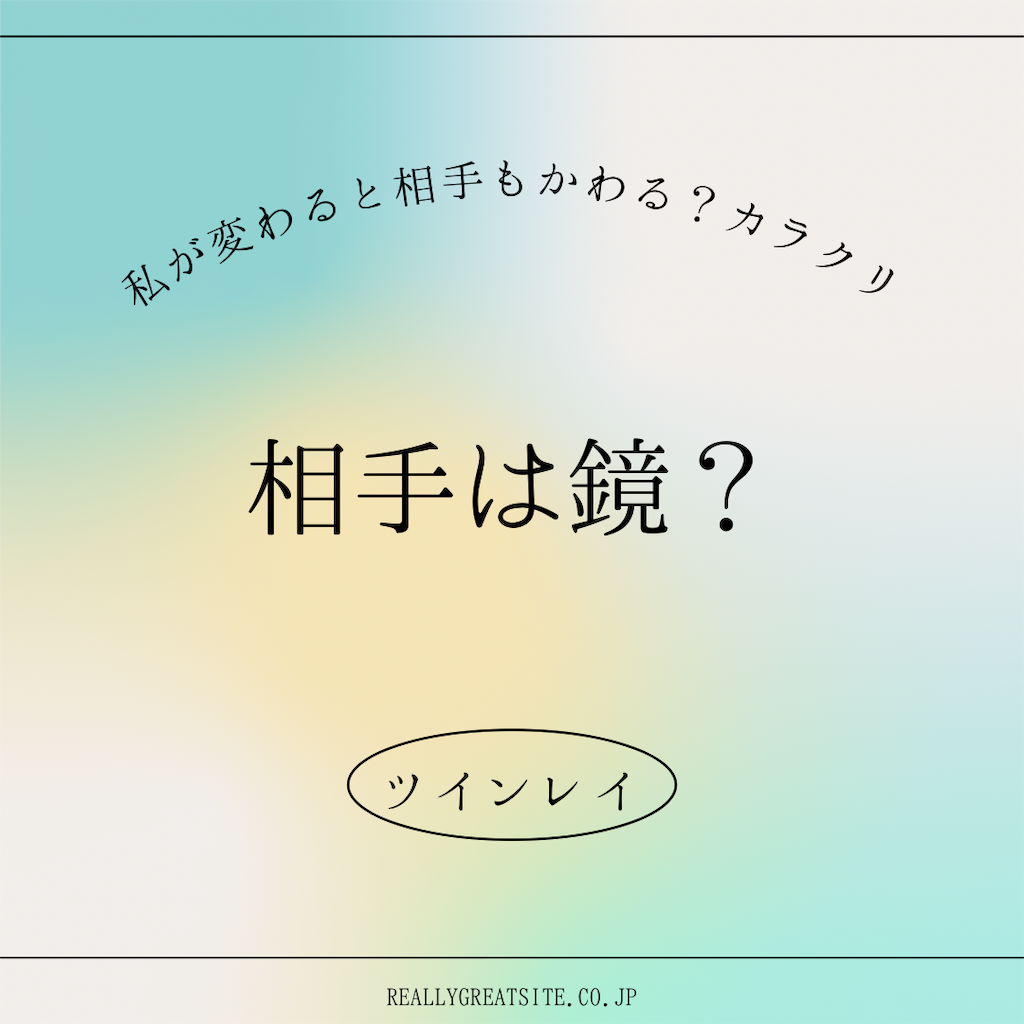 f:id:puttitchloe0118:20211017215613p:image f:id:puttitchloe0118:20211017215613p:image