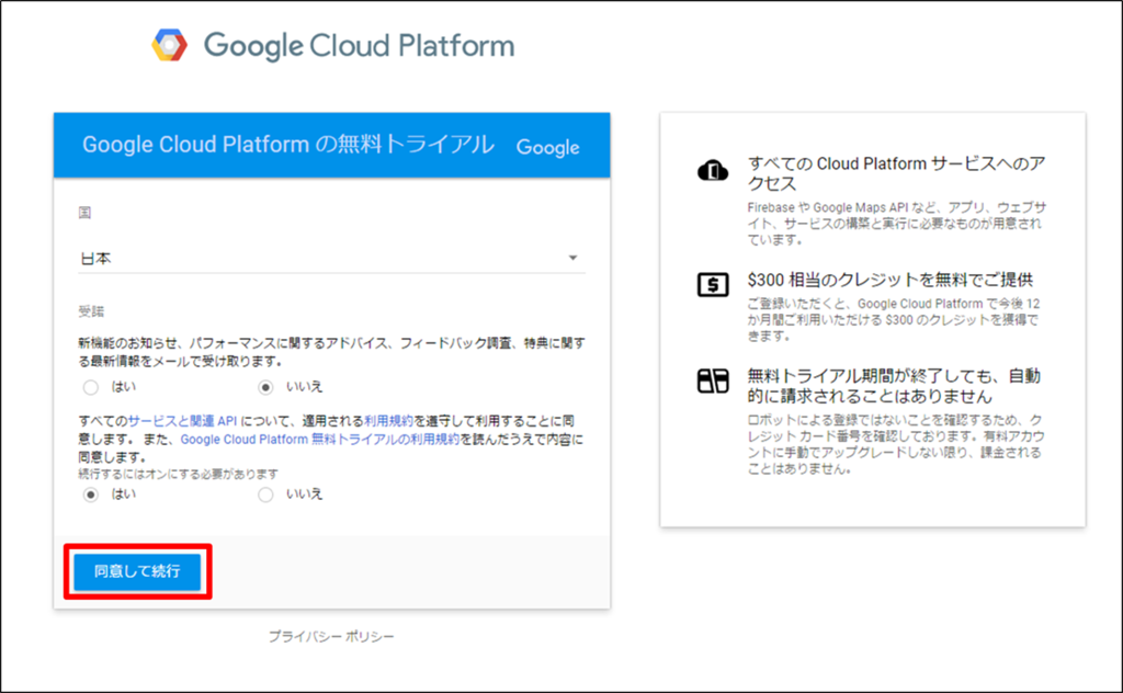 f:id:puu_0328:20170515131003p:plain f:id:puu_0328:20170515131003p:plain
