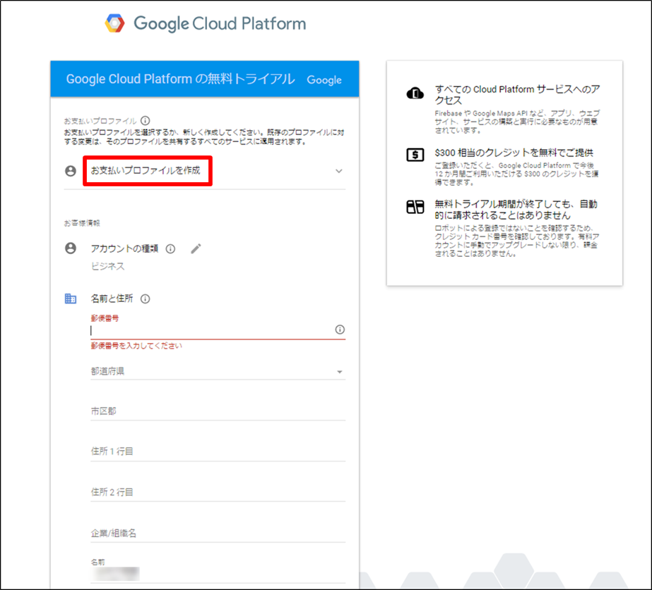 f:id:puu_0328:20170515134511p:plain f:id:puu_0328:20170515134511p:plain