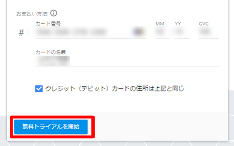 f:id:puu_0328:20170515135132p:plain f:id:puu_0328:20170515135132p:plain