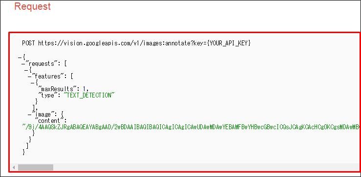 f:id:puu_0328:20170515175836p:plain f:id:puu_0328:20170515175836p:plain