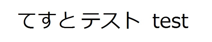 f:id:puu_0328:20170516173719p:plain f:id:puu_0328:20170516173719p:plain