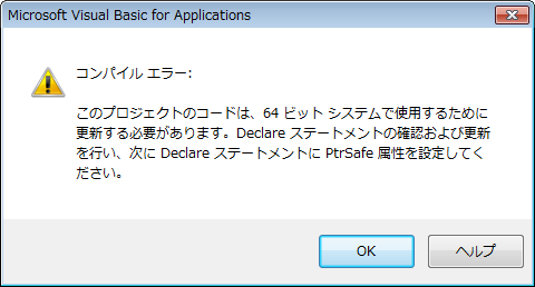 f:id:puu_0328:20170608164949p:plain f:id:puu_0328:20170608164949p:plain