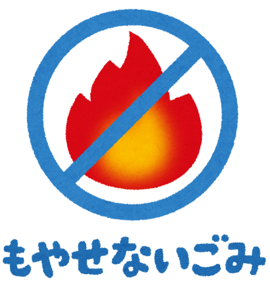 f:id:puu_kaa:20161102191808p:image
