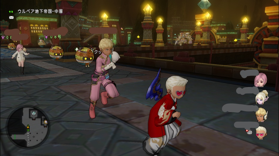 f:id:puuchu:20180911020210j:plain f:id:puuchu:20180911020210j:plain