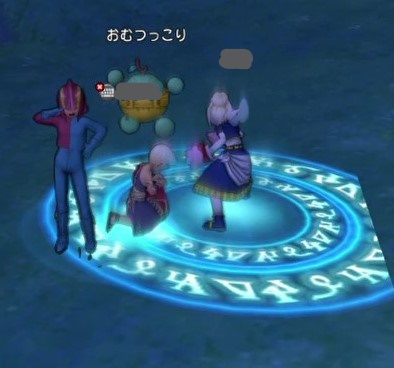 並べ替えが間違っていた 小さな村 並べ替えが間違っていた 小さな村