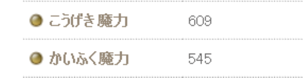並べ替えが間違っていた 小さな村 並べ替えが間違っていた 小さな村