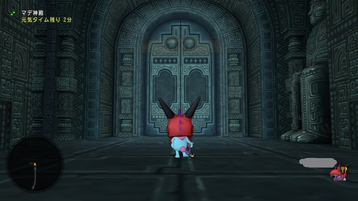 マデ神殿の魚 小さな村