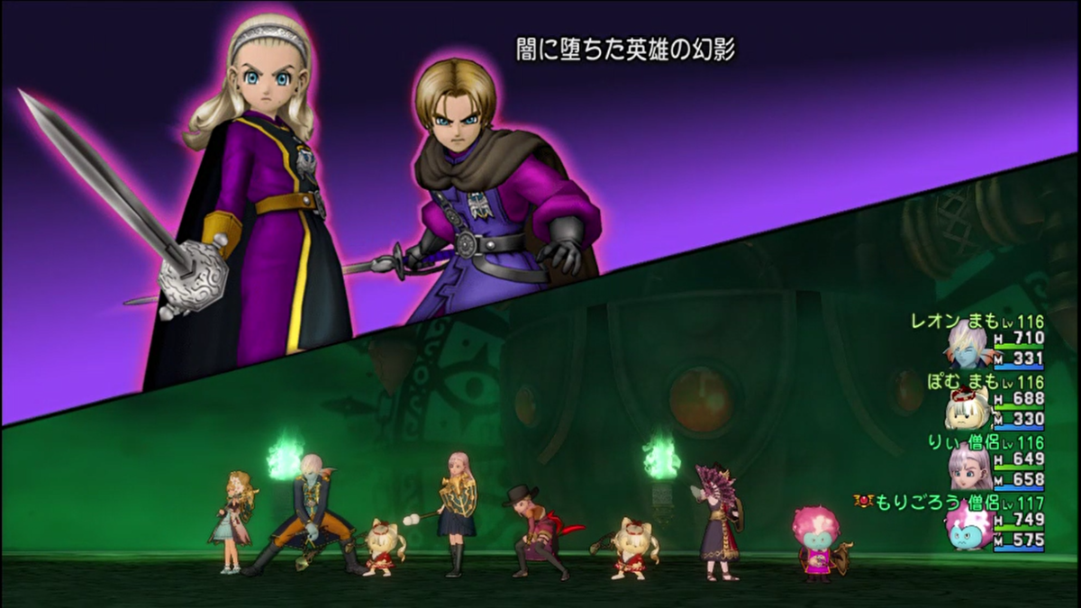 フレンド探し隊に夢中になり過ぎて 邪神の更新を忘れてたー 小さな村