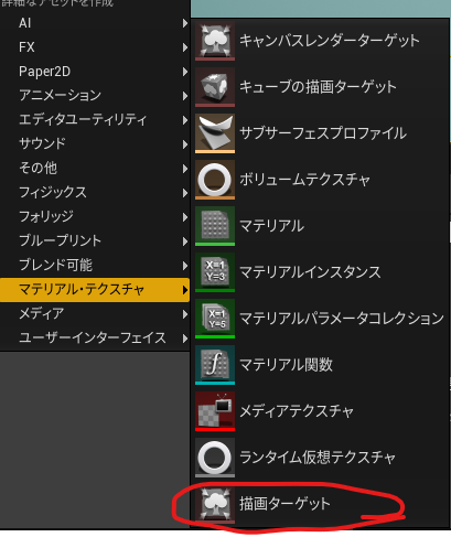 f:id:puuhikoriiyuun:20210116182604p:plain