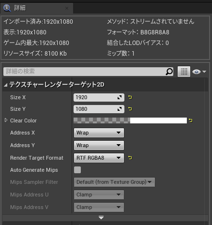 f:id:puuhikoriiyuun:20210116183434p:plain