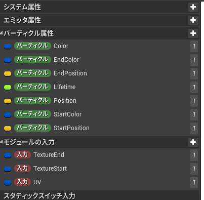 f:id:puuhikoriiyuun:20210117024751p:plain