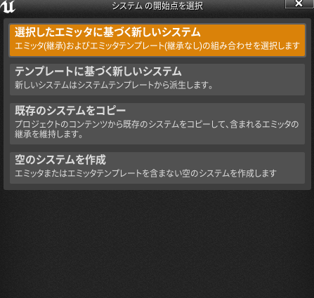 f:id:puuhikoriiyuun:20210117041225p:plain
