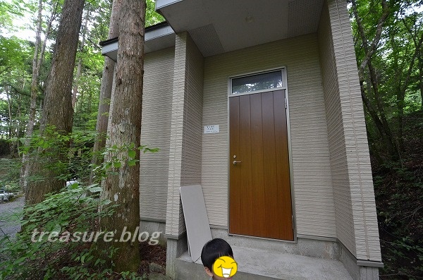 f:id:puusuketreasure:20180613223736j:plain