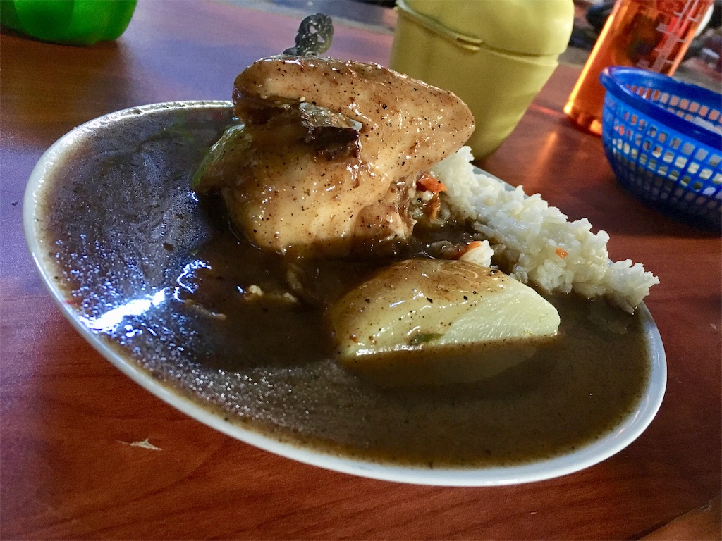 f:id:puuyaan:20190219202614j:plain グアテマラ料理 ペピアン カレー