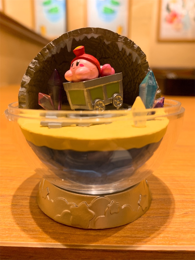 f:id:puwawawa:20190529190123j:plain f:id:puwawawa:20190529190123j:plain