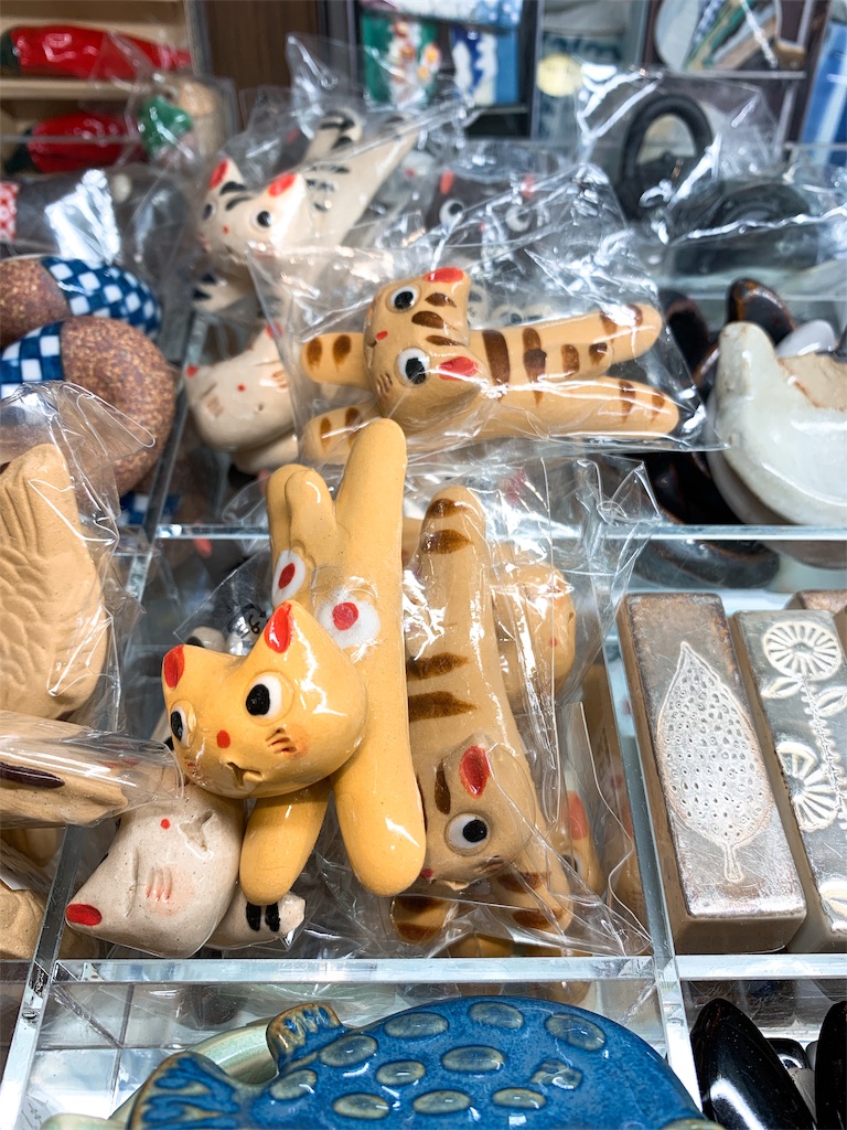 f:id:puwawawa:20190530173027j:plain f:id:puwawawa:20190530173027j:plain