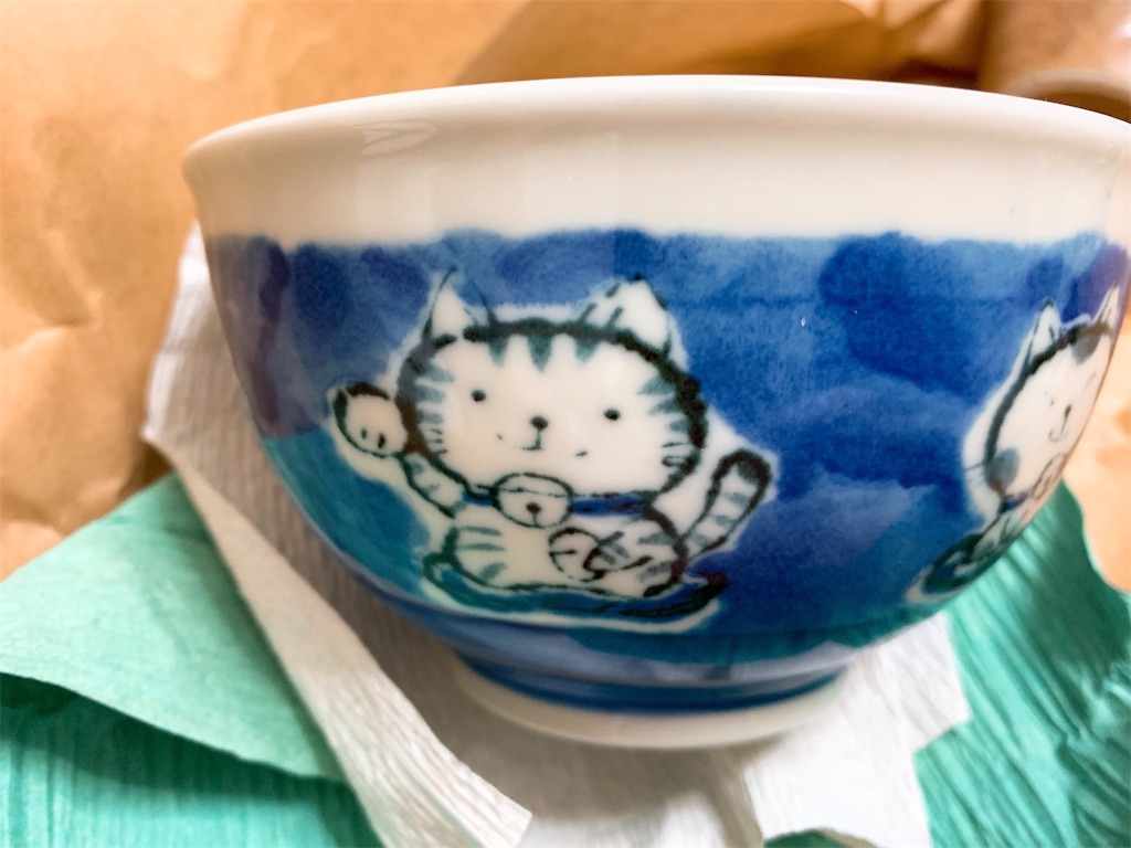 f:id:puwawawa:20190530231516j:plain f:id:puwawawa:20190530231516j:plain