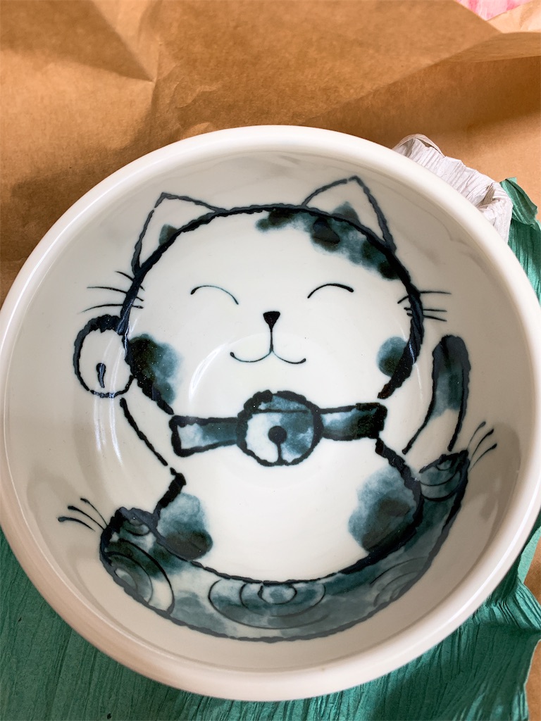 f:id:puwawawa:20190530231519j:plain f:id:puwawawa:20190530231519j:plain