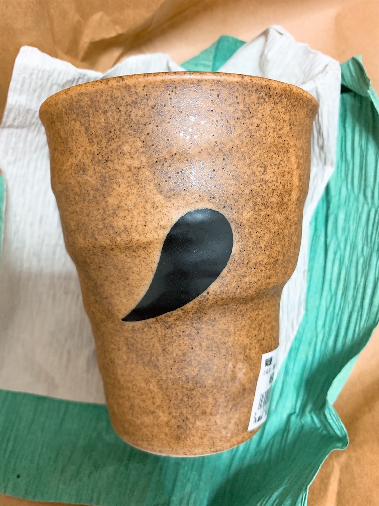 f:id:puwawawa:20190530231522j:plain f:id:puwawawa:20190530231522j:plain