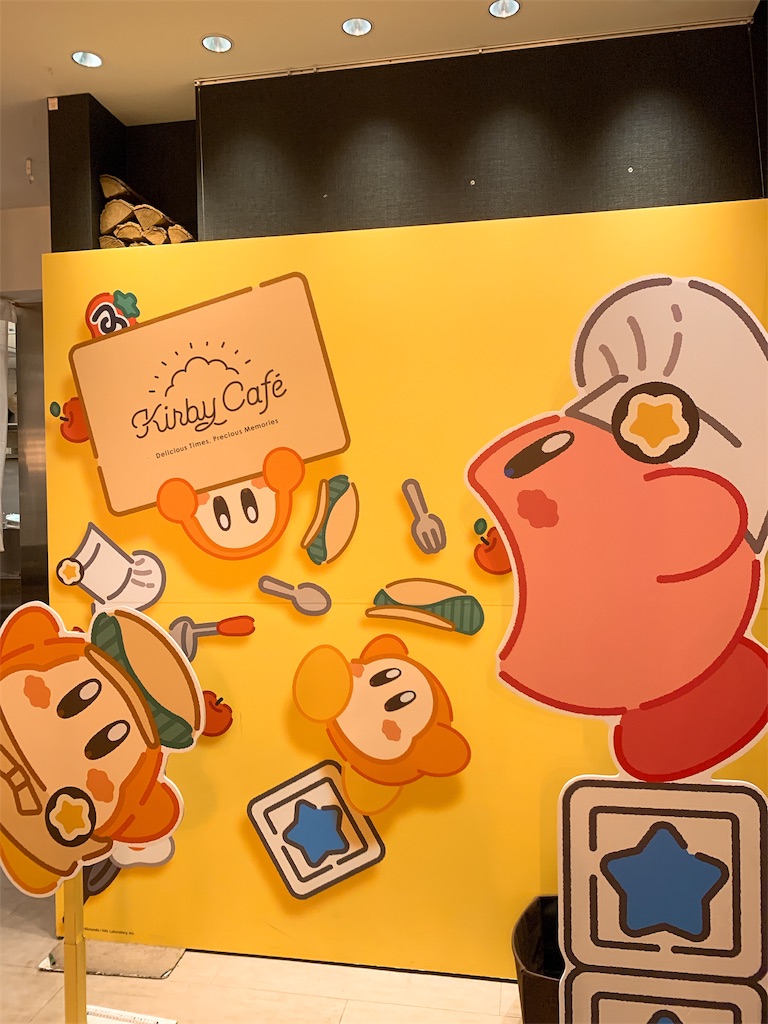 f:id:puwawawa:20190611184056j:plain f:id:puwawawa:20190611184056j:plain