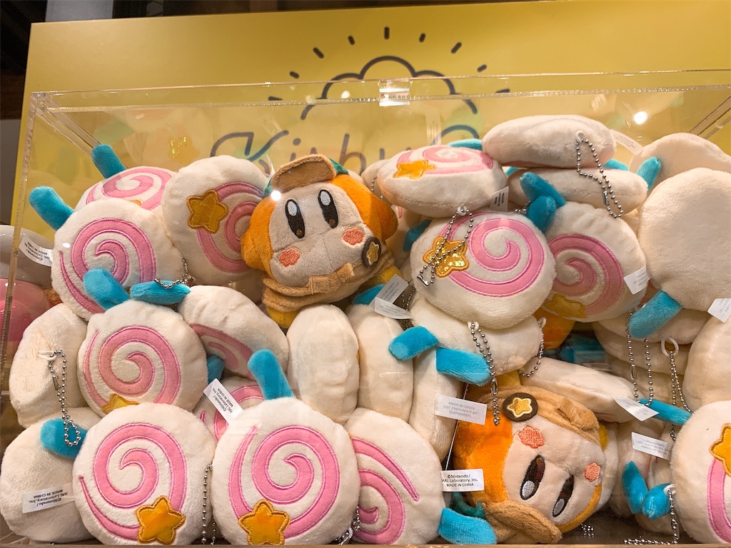 f:id:puwawawa:20190611184307j:plain f:id:puwawawa:20190611184307j:plain