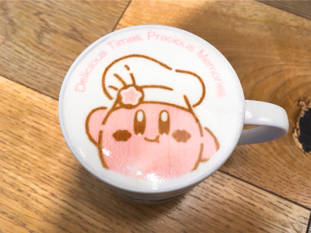 f:id:puwawawa:20190611184321j:plain f:id:puwawawa:20190611184321j:plain