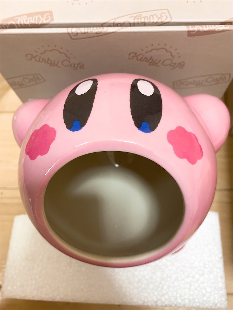 f:id:puwawawa:20190611212119j:plain f:id:puwawawa:20190611212119j:plain