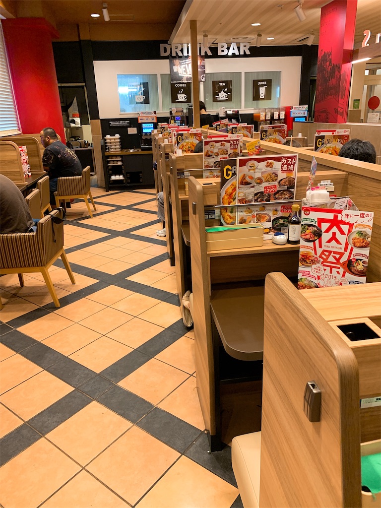 f:id:puwawawa:20190623175733j:plain f:id:puwawawa:20190623175733j:plain