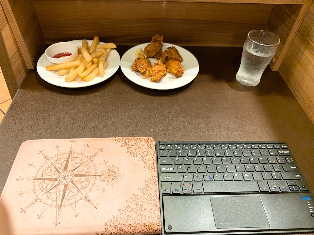 f:id:puwawawa:20190623175817j:plain f:id:puwawawa:20190623175817j:plain