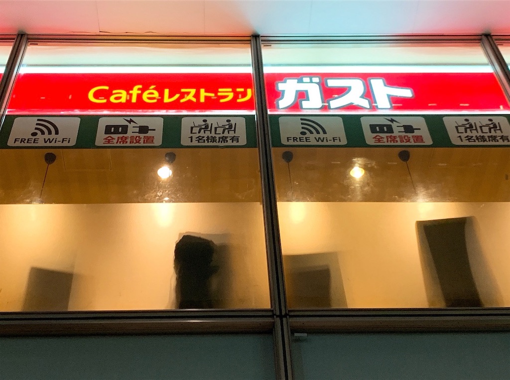 f:id:puwawawa:20190623214047j:plain f:id:puwawawa:20190623214047j:plain