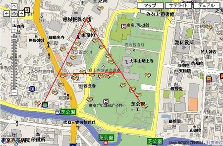 f:id:puy:20060304212634j:image:w250